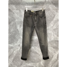 Christian Dior Jeans